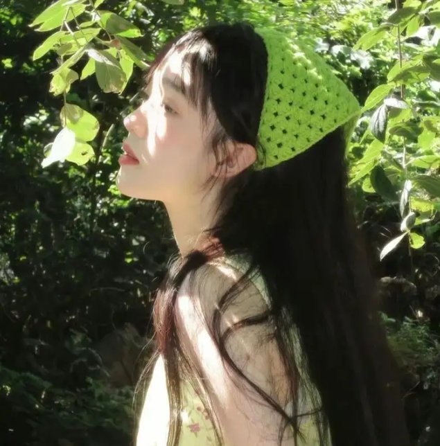 丑恶